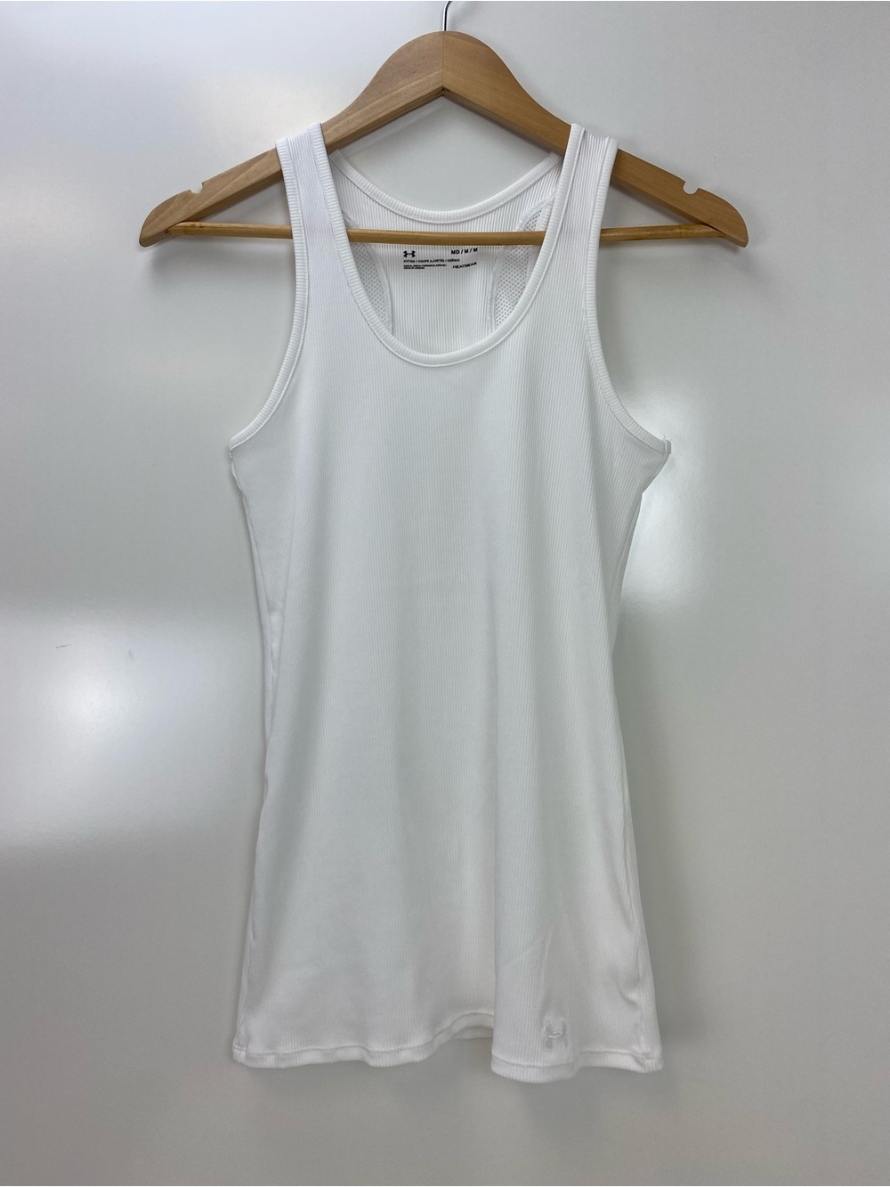 Under Armour Women's White Ribbed Athletic Tank